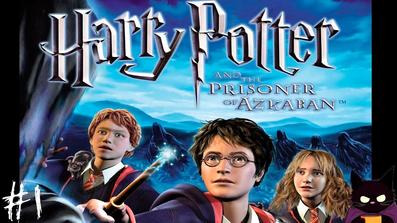 СВЕДУ ВАШИ ОЛДСКУЛЫ ♦ Harry Potter and the Prisoner of Azkaban#1