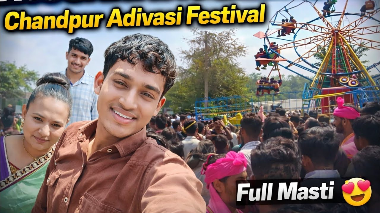 चांदपुर भोगरिया vlog ||🎡 Chandpur bhogariya vlog @rathvaarvindbhaivlog