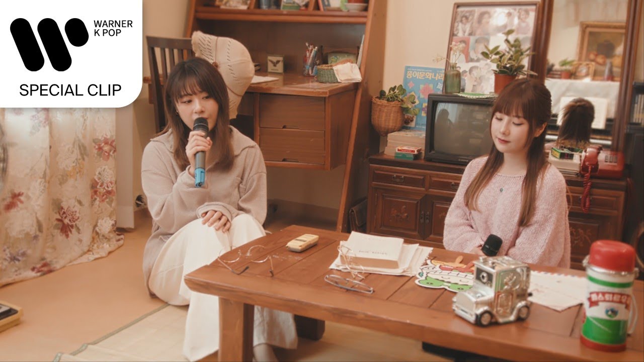 원셋 (1set), hayawn (하얀) - 어쩌면(Maybe) [Special Clip]