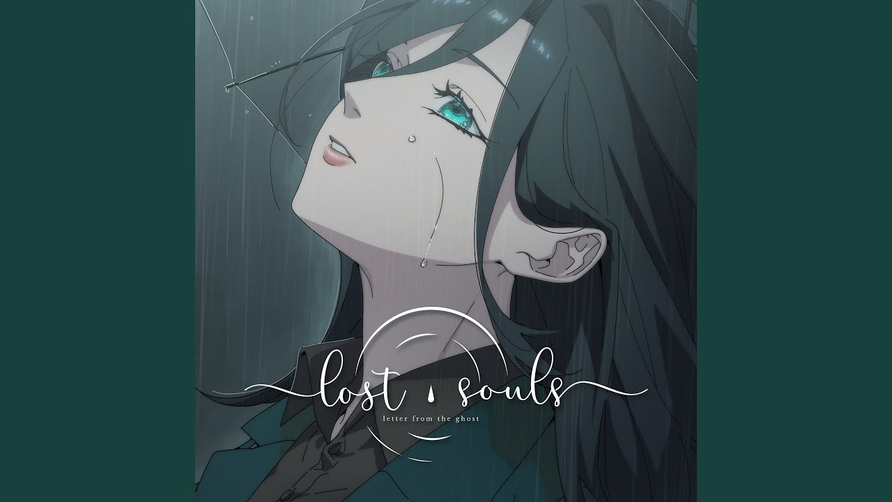 Lost Souls