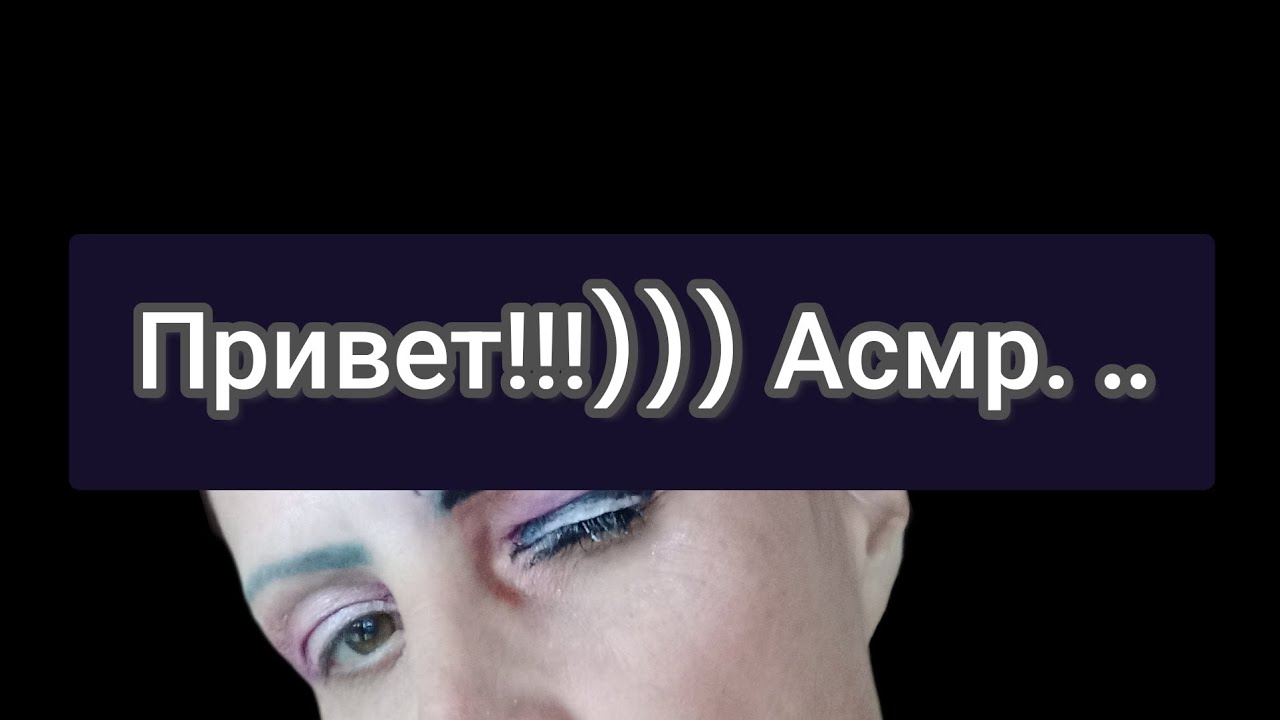 ПРИВЕТ!!!)))#asmr.Пойдём со мной в магазин.#рекомендации.Лайк и прдписка