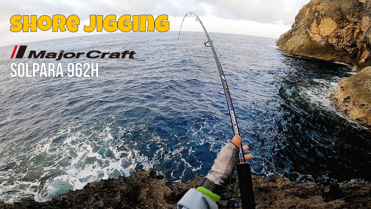 Shore Jigging | Jigging at the Ledge of Batanes