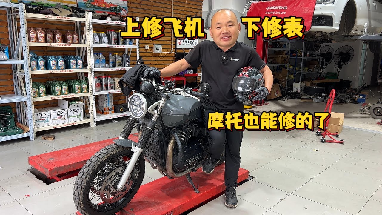 摩托车骑起来一冲一冲的，小伙直呼后面的妹子受不了