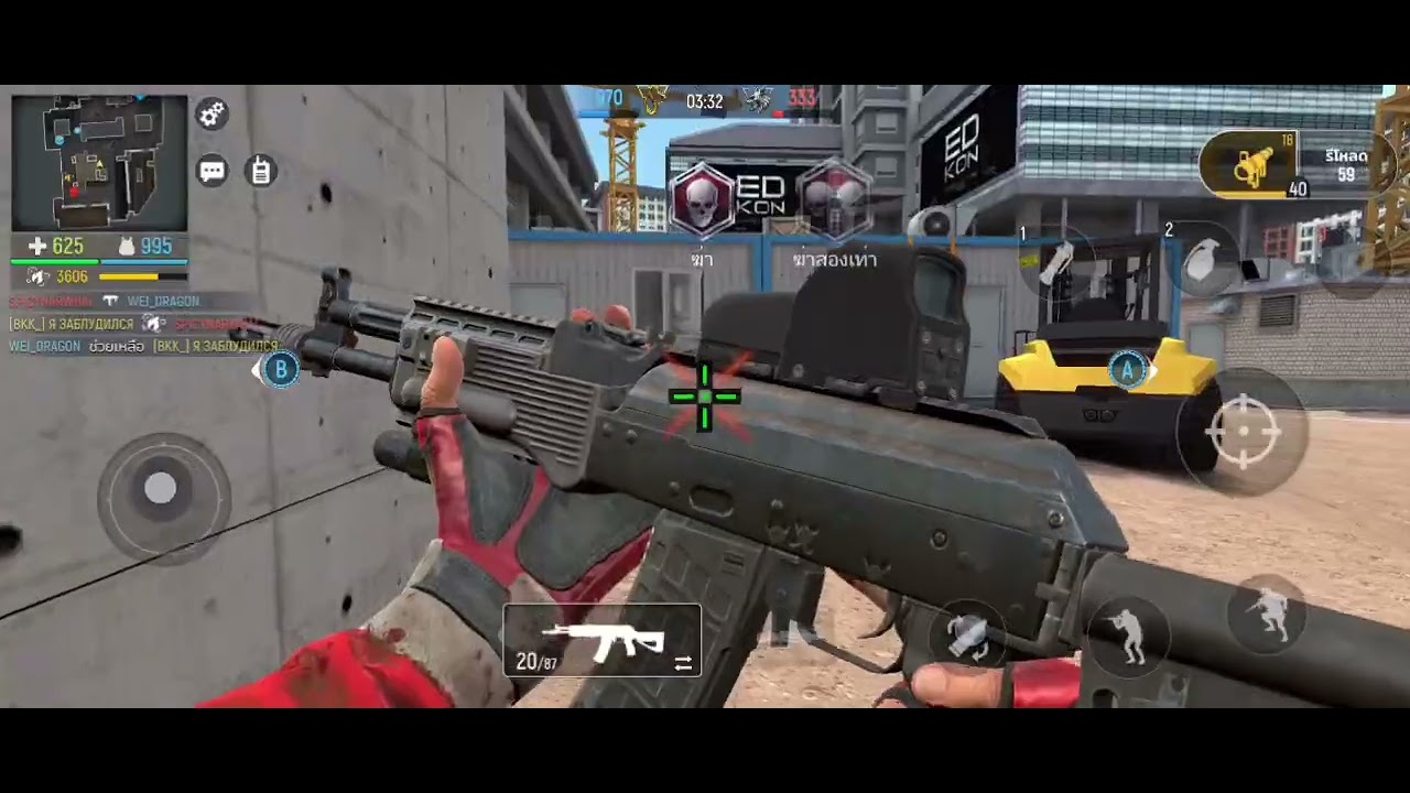 #modernops 1VS1 [TTK] Fuzzymons🔫ak 205😲