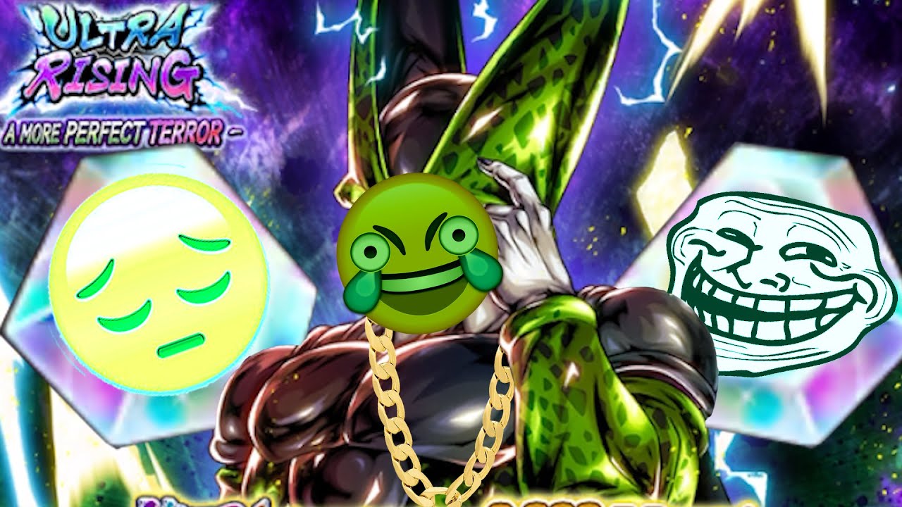 ULTRA PERFECT TEASE!!! Dragon Ball Legends Ultra Perfect Cell Summons