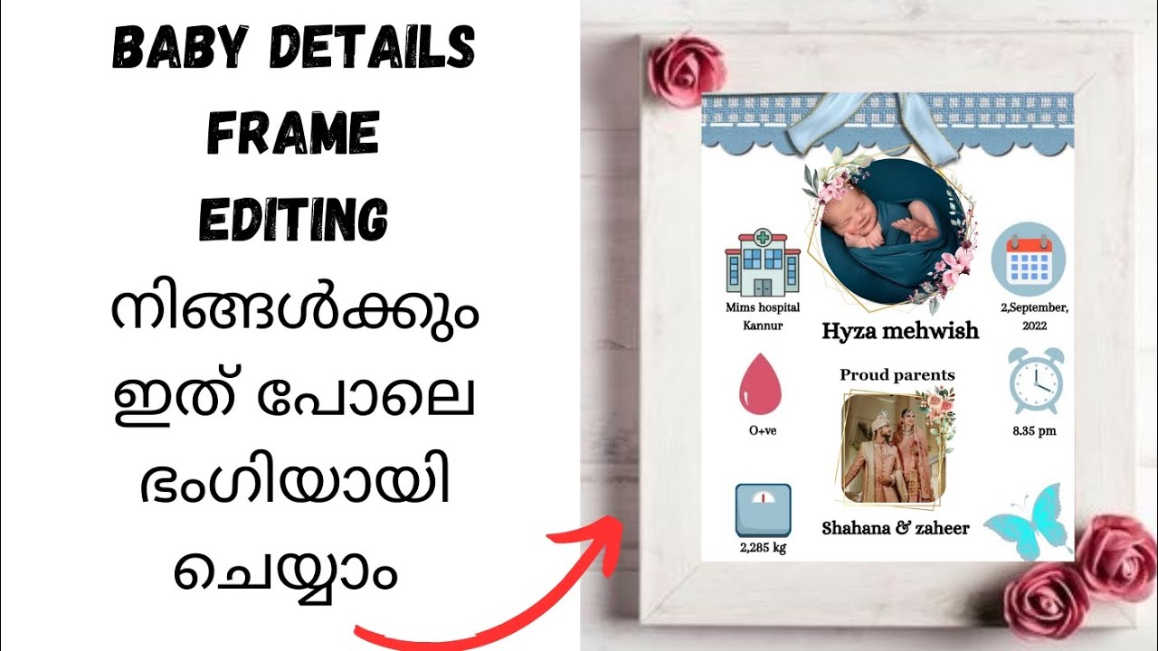 How to make baby detailed frame😍 editing video💫full video