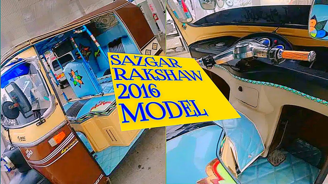 Sazgar Rakshaw 2016 model