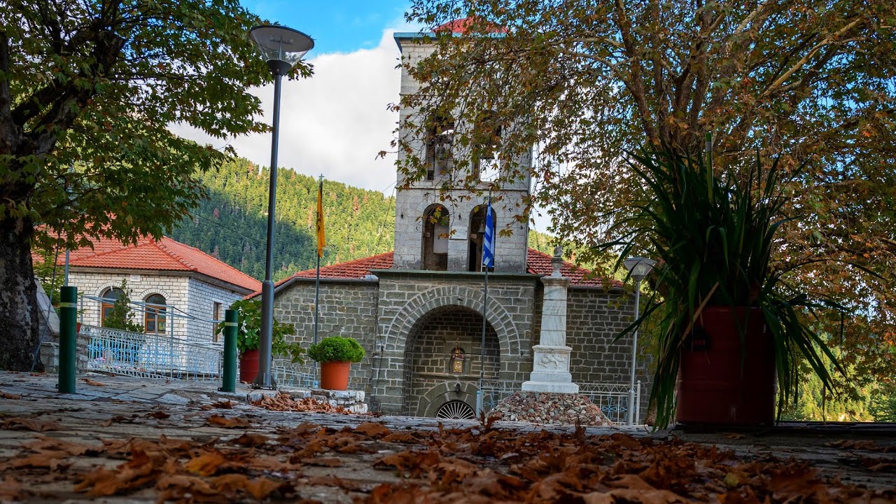 Κόνισκα Αιτωλοακαρνανίας