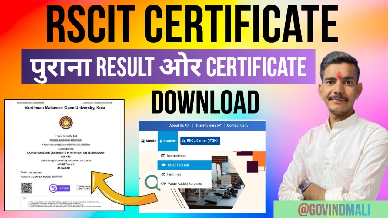 Rscit Old Result And Certificate Download | Old Rescit Result Kaise Nikale #rscitoldresult #oldrscit