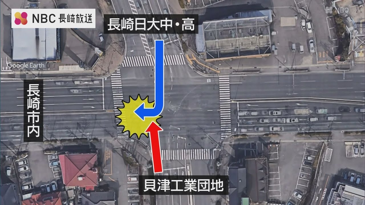 長崎県内「事故多発交差点」ワーストは諫早・貝津交差点、大波止交差点、新大村駅入口南側交差点も多発