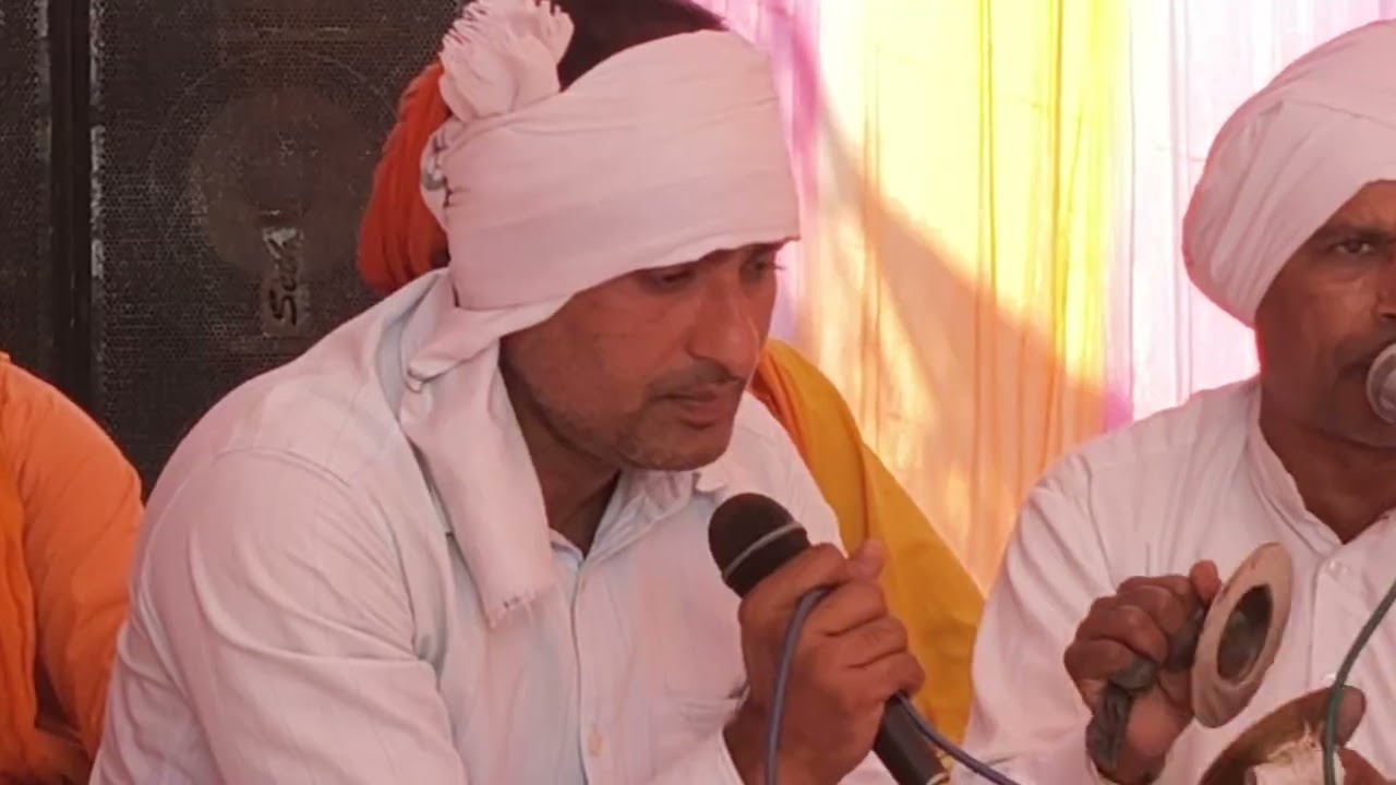 अगम घर चलना है भाई वाणी मानसिंह मास्टर दण्ड 