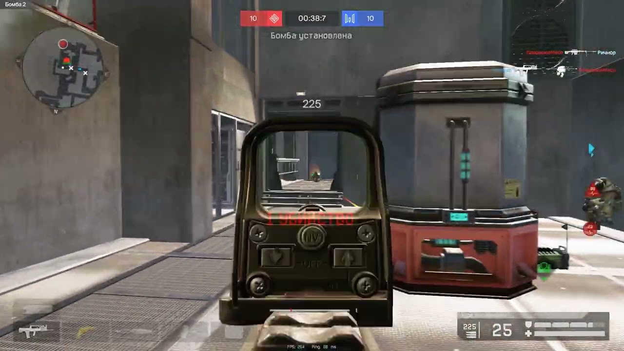 WHEREUARE | WARFACE HIGHLIGHTS #30