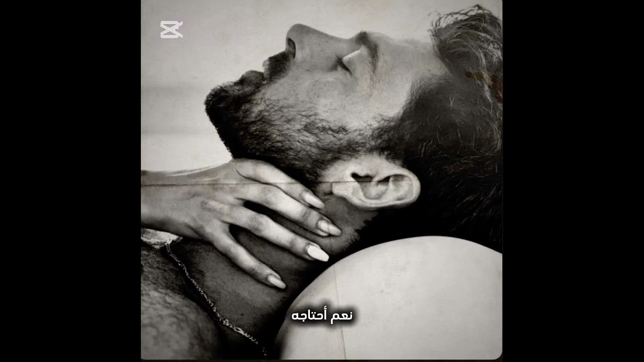 الاغنيه ميشيل موروني. "body and a gun" Michele Morrone. Arabic translator مترجمة عربيه.. 🔥