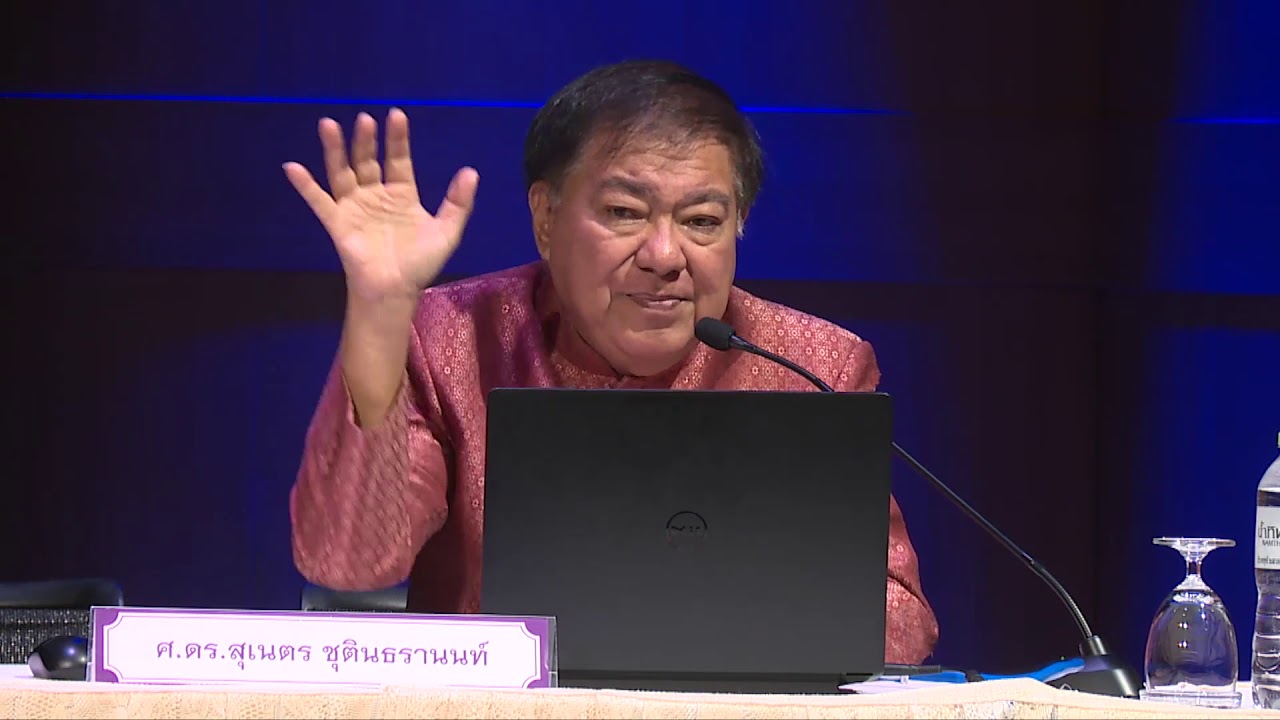 วีรกรรมพระเจ้ากรุงธนบุรี กู้ชาติหรือสถาปนากรุง | ธนบุรีในวัฎจักรการเปลี่ยนแปลง | EP.1