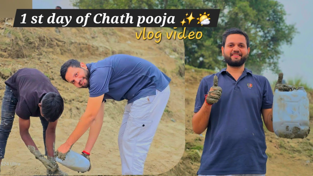 Chath pooja vlog 2025 !! Day 1 of Chath pooja 2025 !! Vlog video 