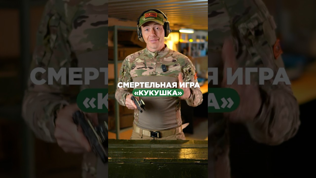 Купить револьвер &laquo;БУЛЬДОГ&raquo; от завода KURS можно тут👆🏻 #оружие #купитьоружие #оружиебезлицензии