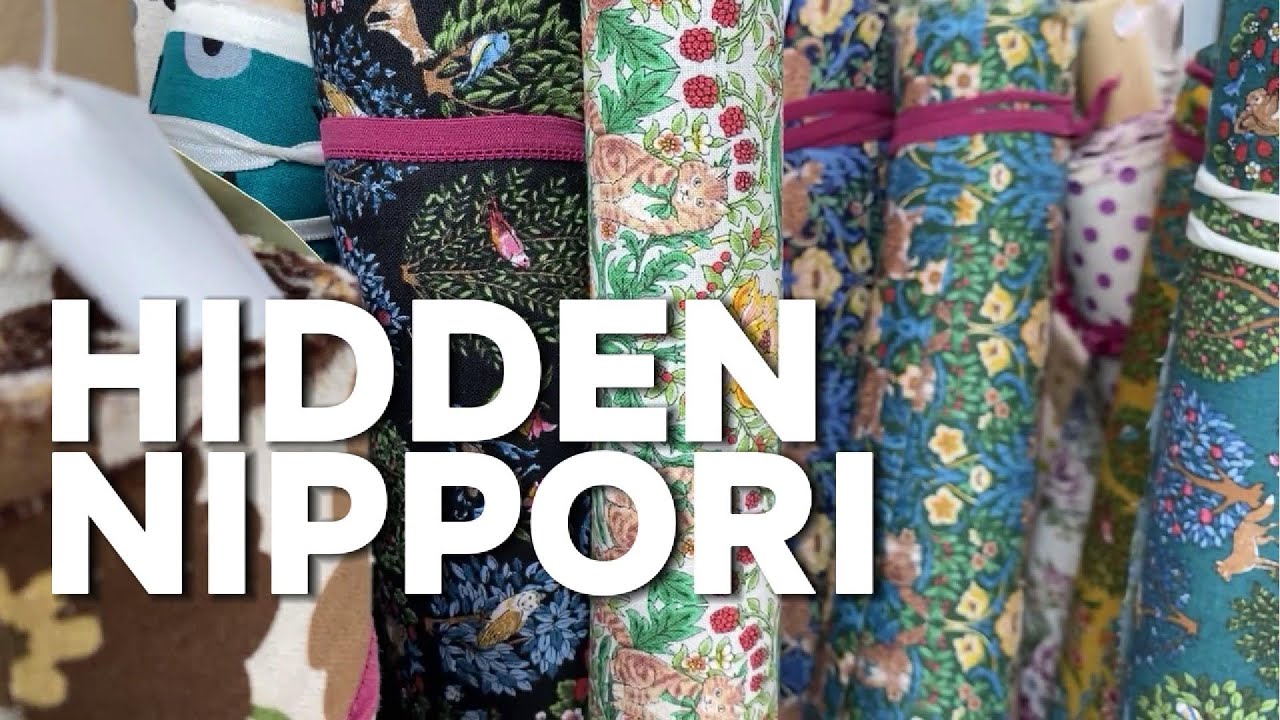 Я нашла самые крутые ткани на скрытых улочках Токио!