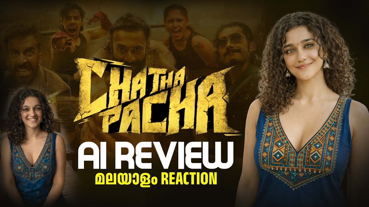CHATHA PACHA Review | Reaction | Mammootty | Arjun Ashokan | Chatha Pacha
