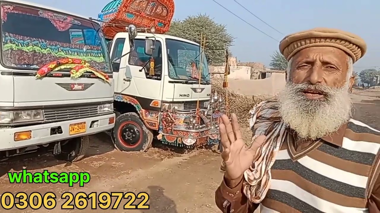 Hino 7D Truck For Sale | New Hino Truck Price in Pakistan