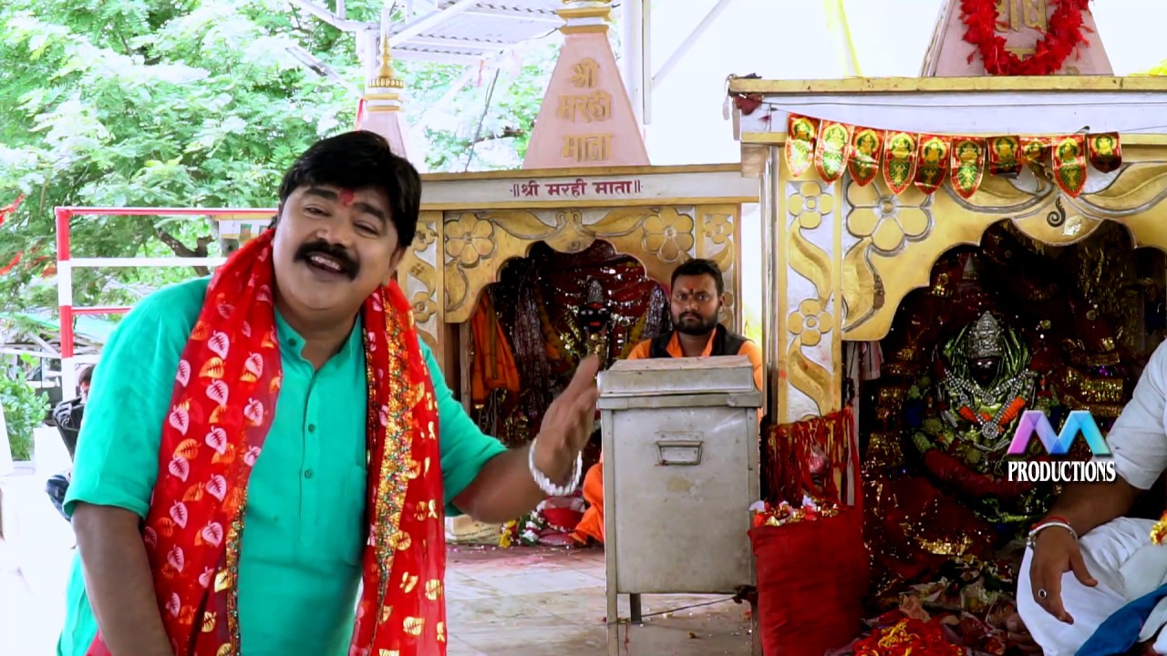 बड़ो ऊंचो बनो रे तोरो धाम शारदा मनीष अग्रवालBADO UNCHO BANO RE TORO DHAM/