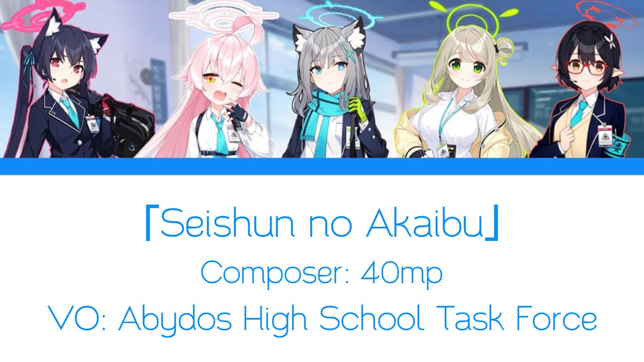 # Blue Archive The Animation Opening/ Full Verson # 「Seishun no Akaibu」[ VietSub Lyrics ]
