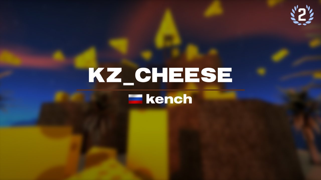 kz_cheese CS2 WR 01:19.37 by kench