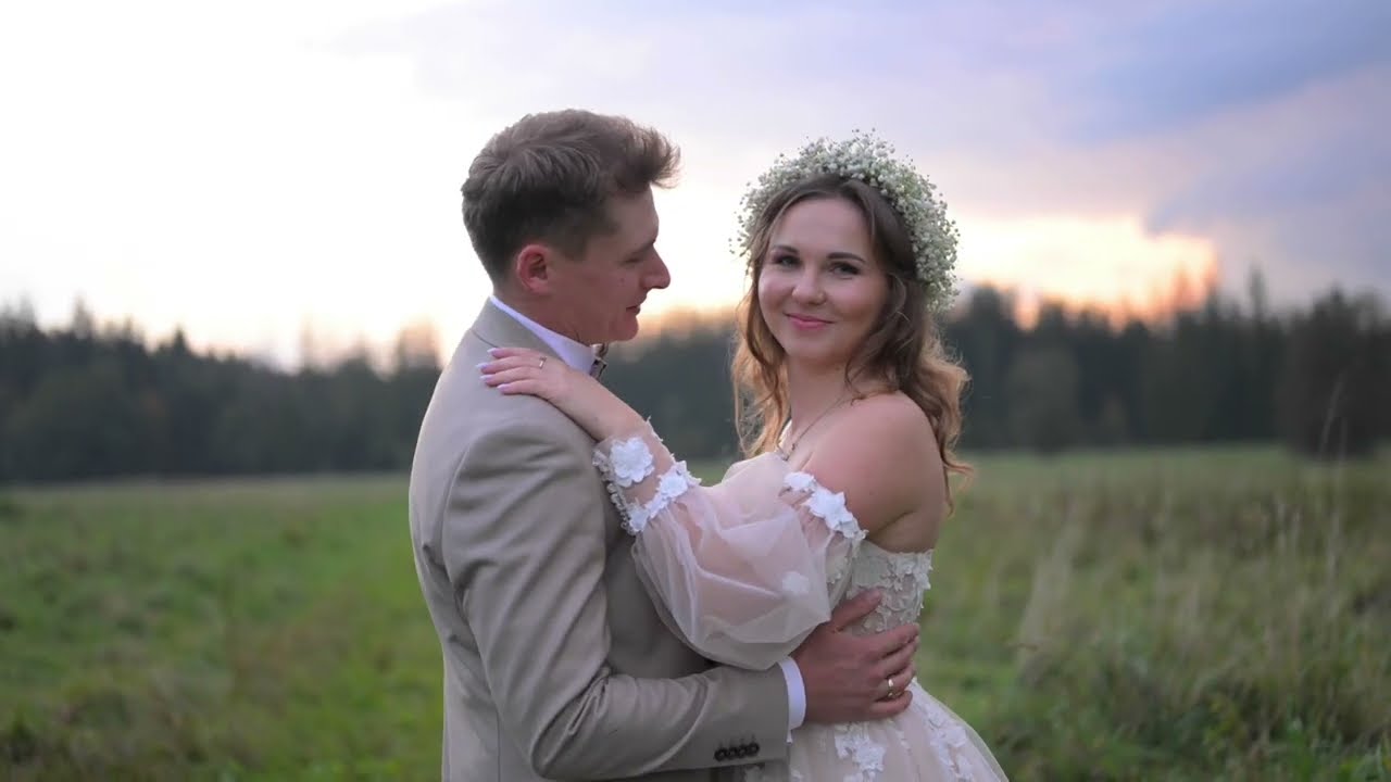 Paulina & Tomasz 