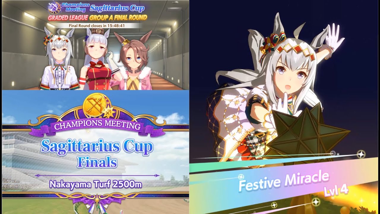 Uma Musume Sagitarius Cup Champions Meeting Final 2026