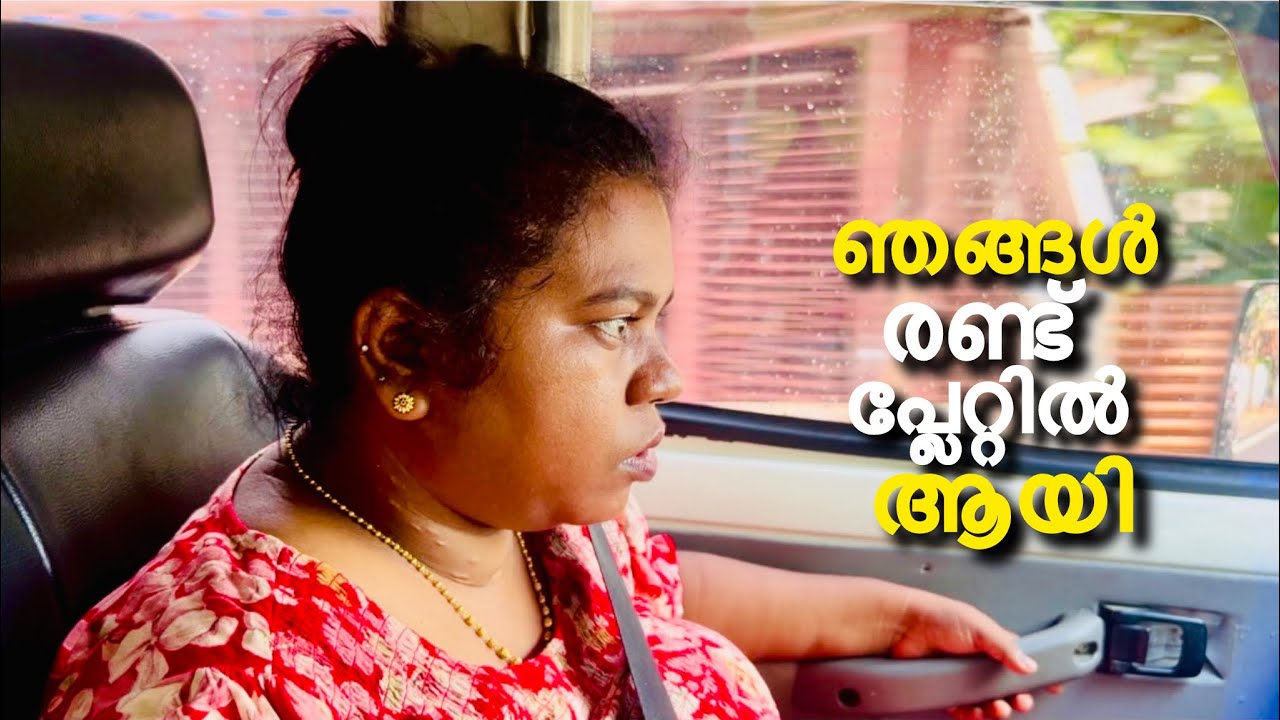 അപ്പോഴേ അറിവുള്ളവർ പറഞ്ഞതാ വേണ്ടാന്ന് #lijisujith #petshub #love #trending 