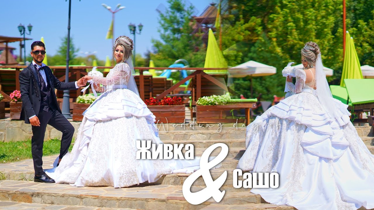 Живка & Сашо | Сватбен ден #Ихтиман