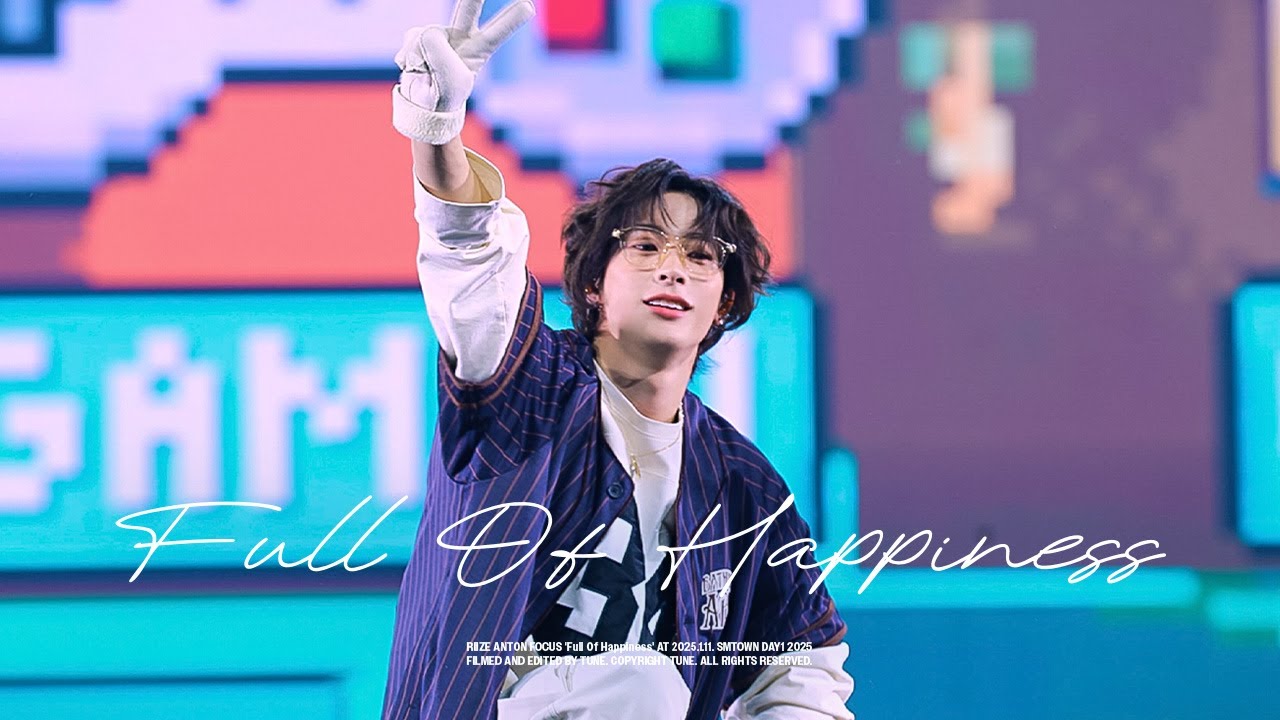 [4K] 250111 행복(Full Of Happiness) - 라이즈 앤톤 RIIZE ANTON focus @SMTOWN