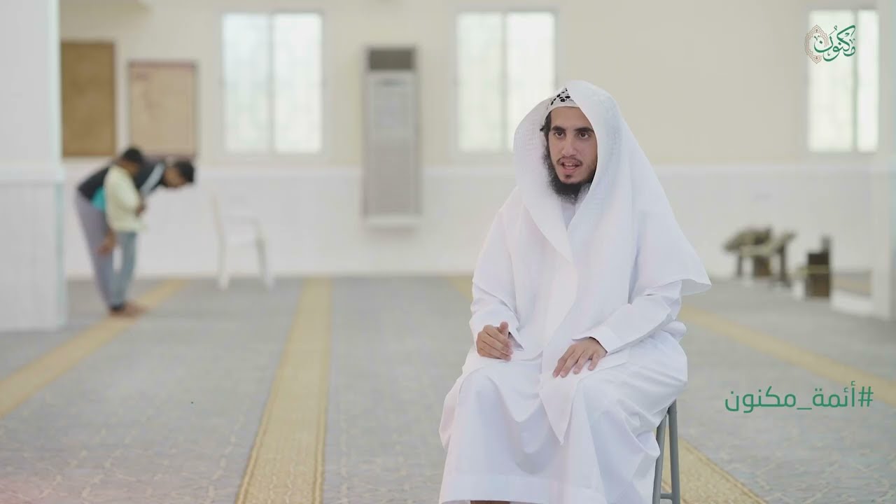 #أئمة_مكنون | القارئ محمد بن حمد السويلم