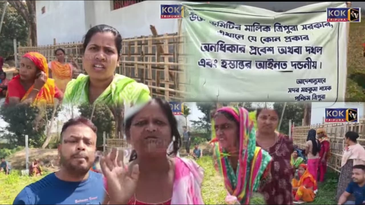 BANGLADESHI HWNWI HAPHANGNI JAGAO TONNA NAILIA ORONI WANJWIROK KOKBANGLAIKHA SOUTH JOYPURO