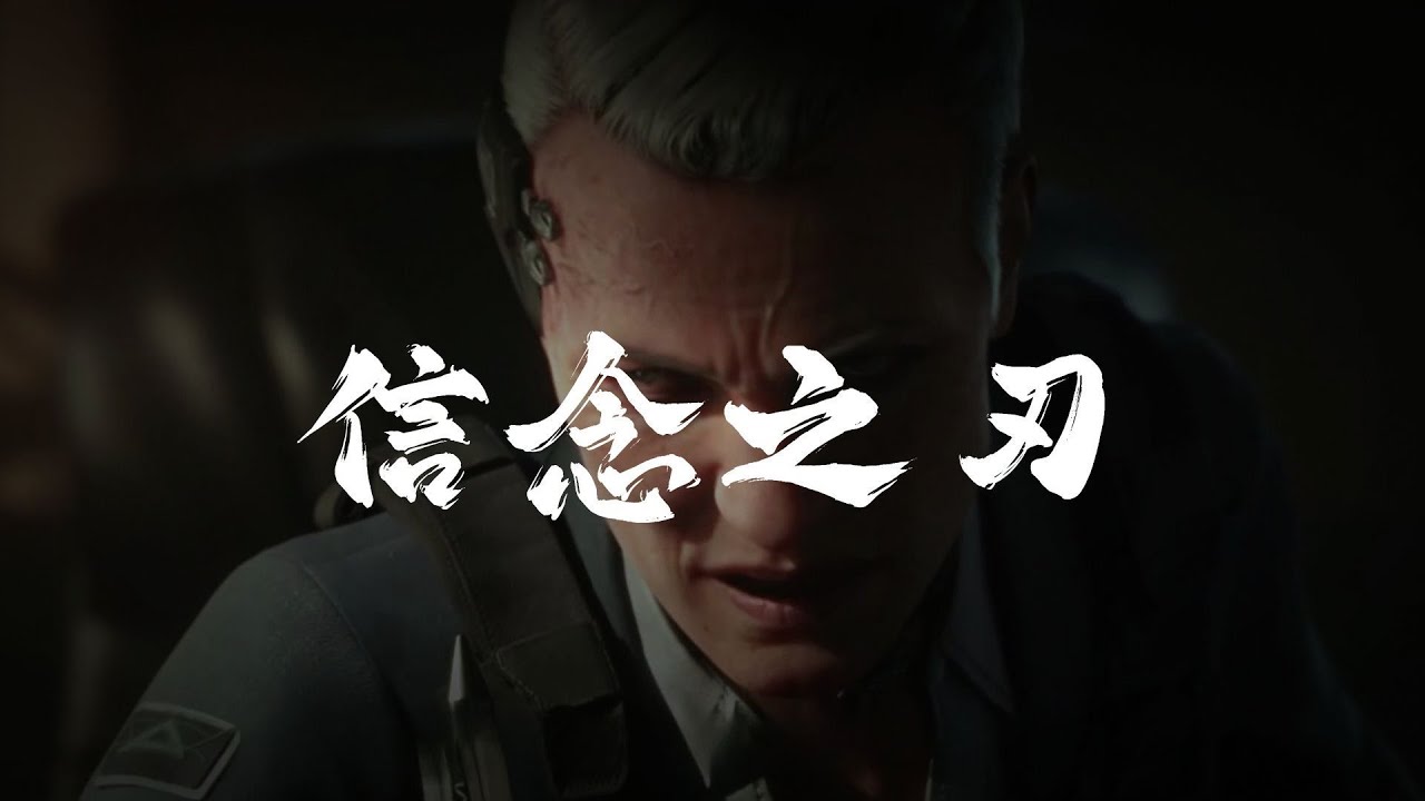 【三角洲行动】德穆兰掏出北极星的瞬间，天空已被哈夫克宣告！这不只是武器，而是信仰与意志的象征