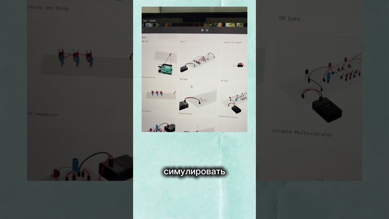 Сайты которые ты должен знать (Часть 246)