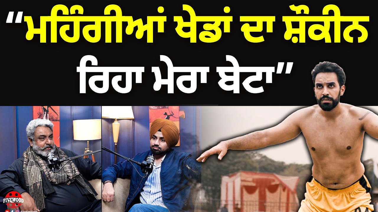 Hobby Dhaliwal ਨੇ ਆਪਣੇ ਬੇਟੇ ਬਾਰੇ ਕੀਤੀ ਖੁੱਲ੍ਹ ਕੇ ਗੱਲ