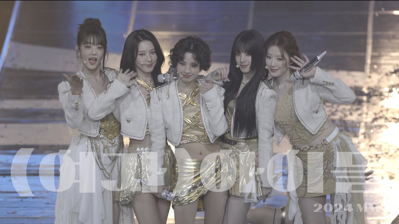 [4K60p] 241130 (여자)아이들 fancam full ver. 