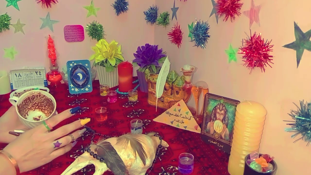 فنجان برج العذراء ♍☕فيضان ابشر