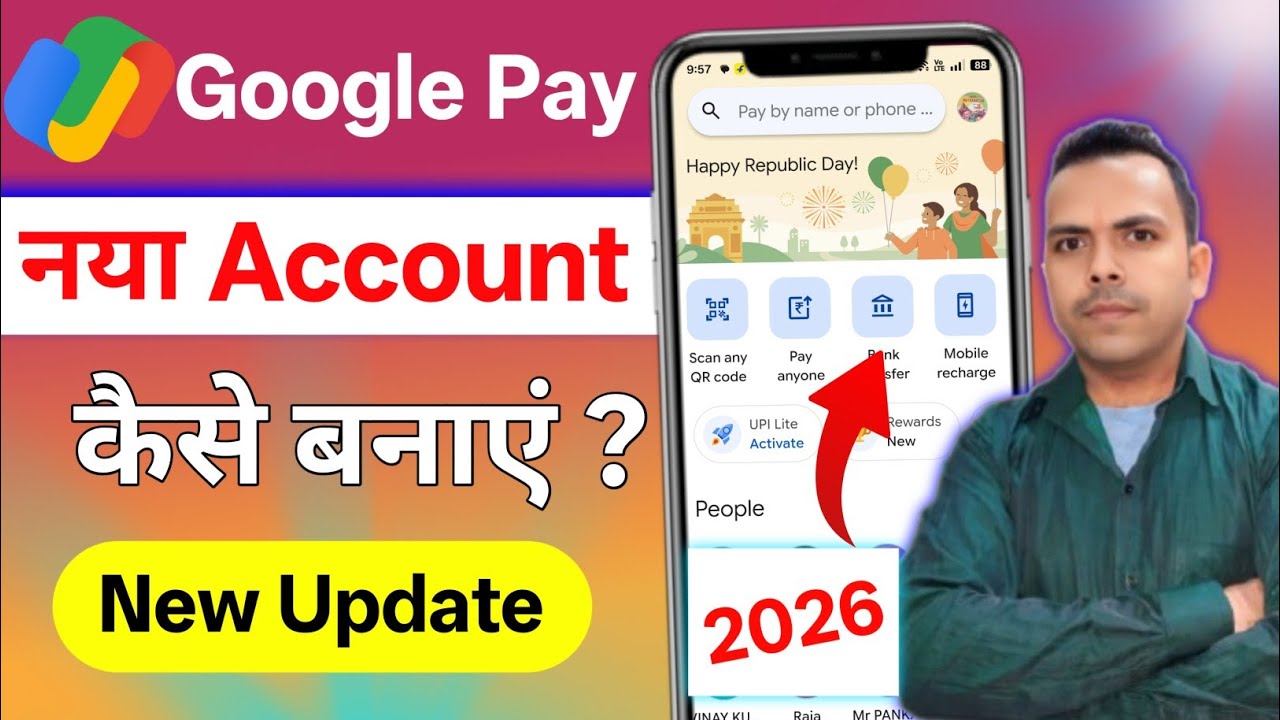 Google Pay Account Kaise Banaye 2026 | How To Create Google Pay Account | Google Pay Account 