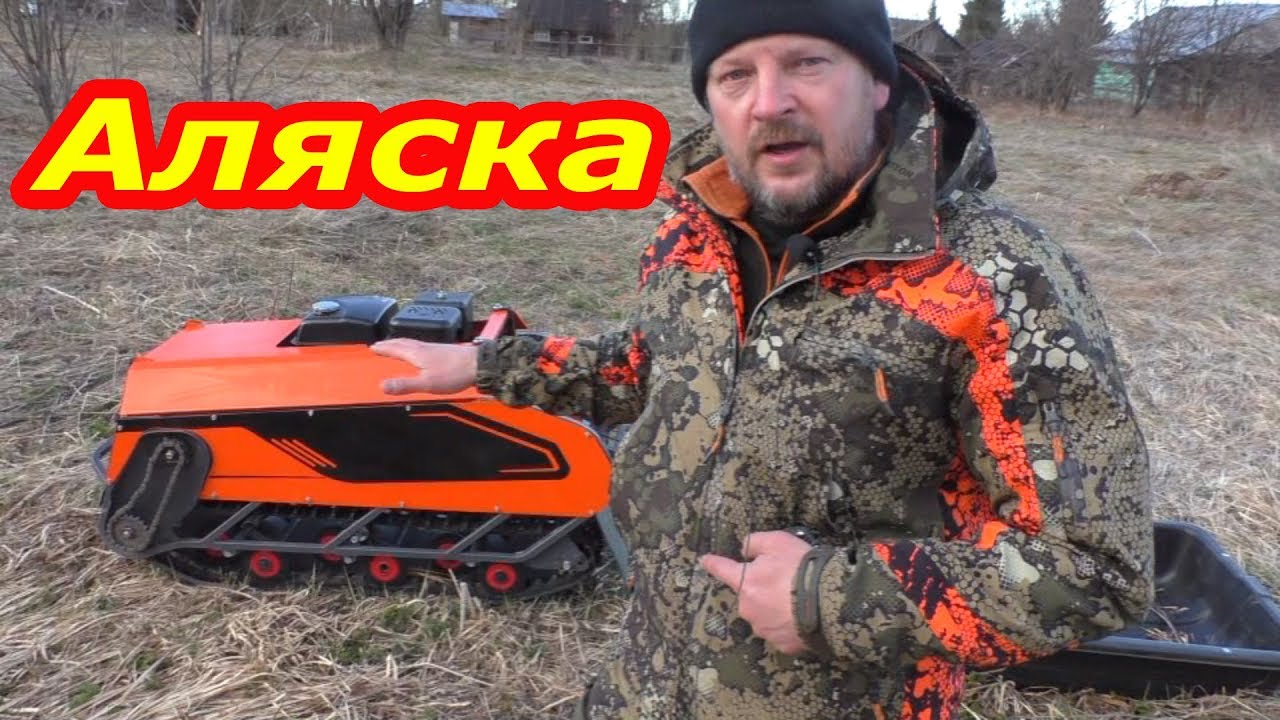 Новинка 2019. Обзор мотособаки 