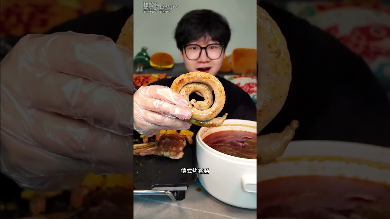 Little Salary, Big Dream: My Hot Pot & Iron Plate Adventure