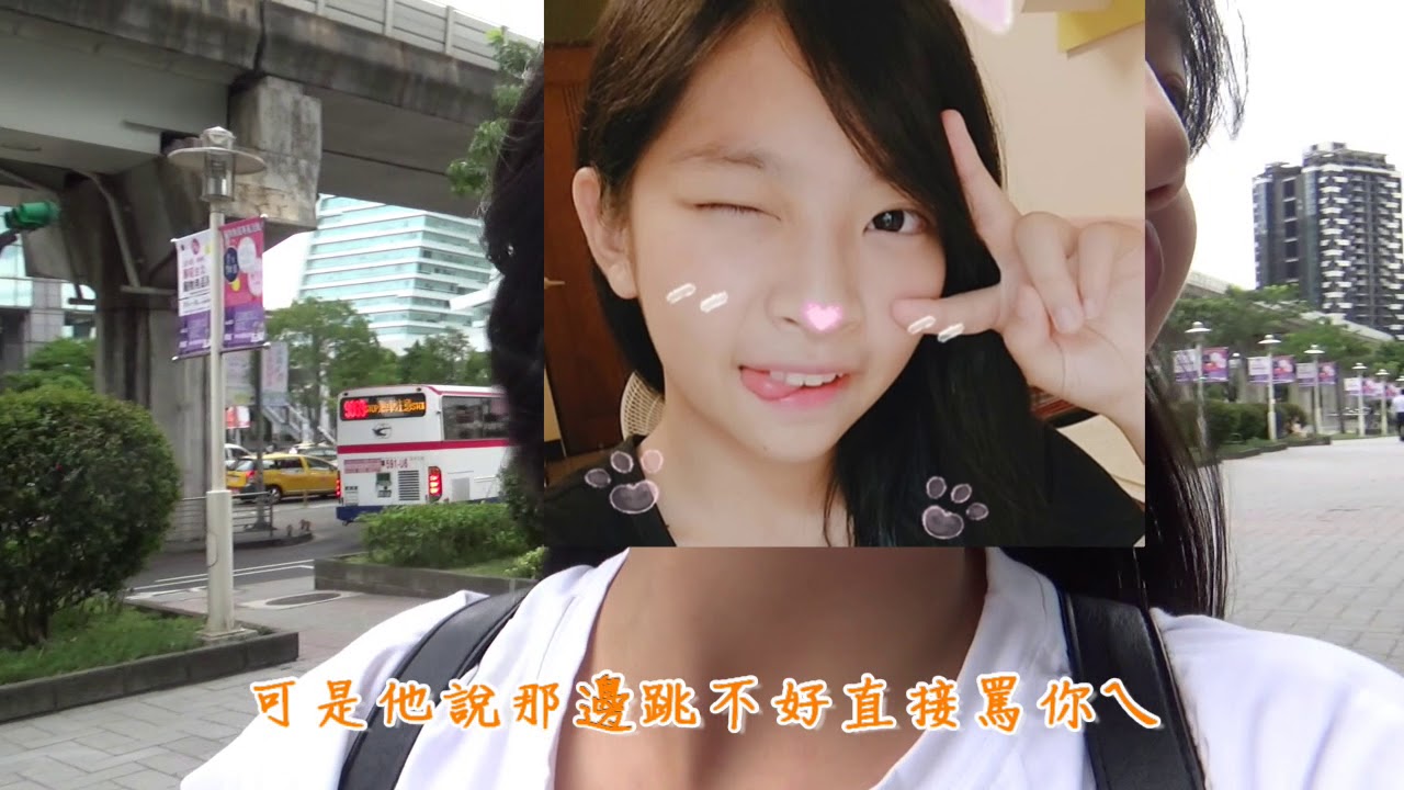 SM經紀公司徵選~結果我竟然......【vlog】