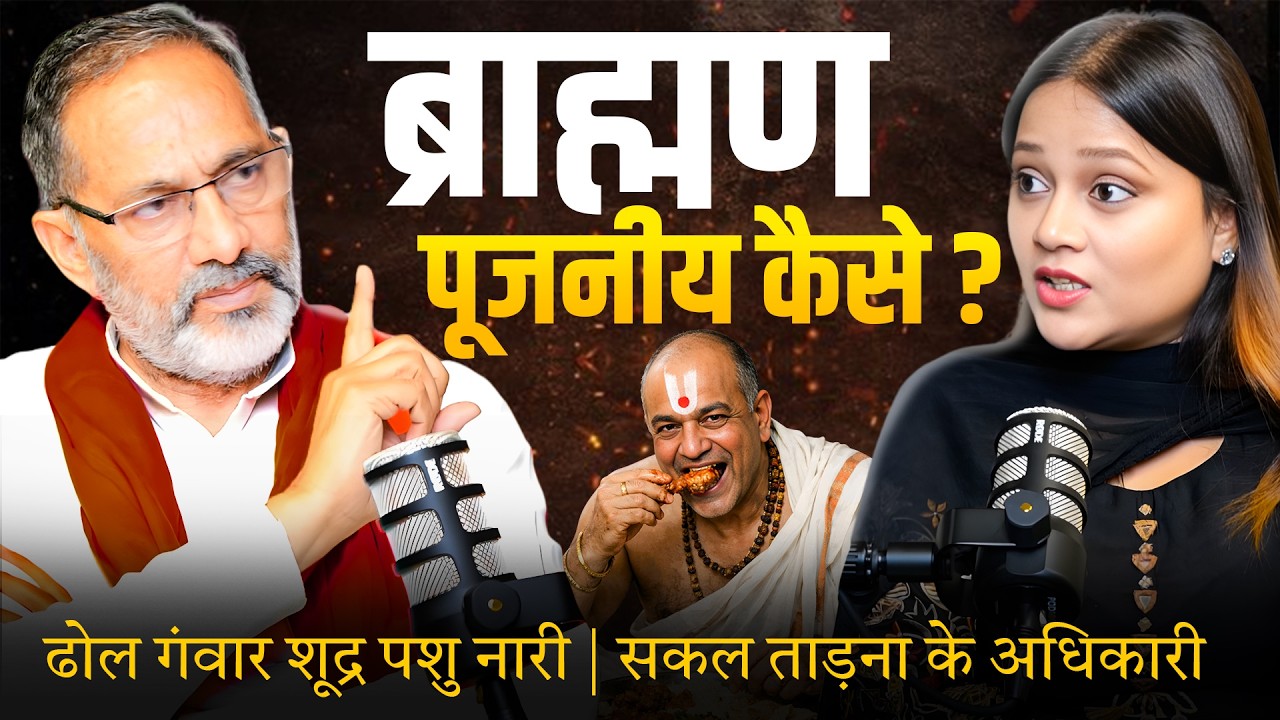 Rajkumar Bhati | Exclusive Podcast | धर्म, जातिवाद और मीडिया पर जमकर बरसे  | राजकुमार भाटी