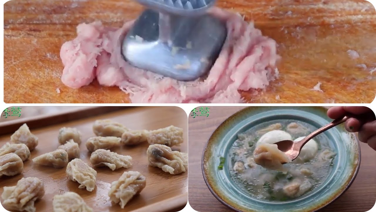 FuZhou Tradition Cuisine—Meat Wonton 千锤百炼出一道家乡的独有美食— 福州肉燕，味觉深处独有的记忆美食