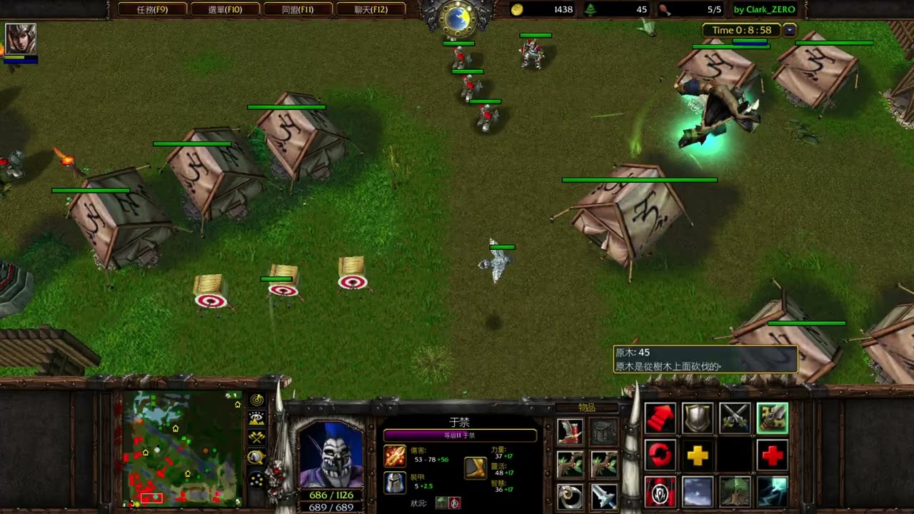 中路慘慘雙青紅退刀吹杖武士刀的于禁, 魔獸爭霸3 - 三國無雙3.7YXD。蜀國: 于禁, 許諸, 小喬, 除晃, 典偉 | 魏國: 諸葛亮, 趙雲, 甄姬, 孟獲, 法正 2026 03 14