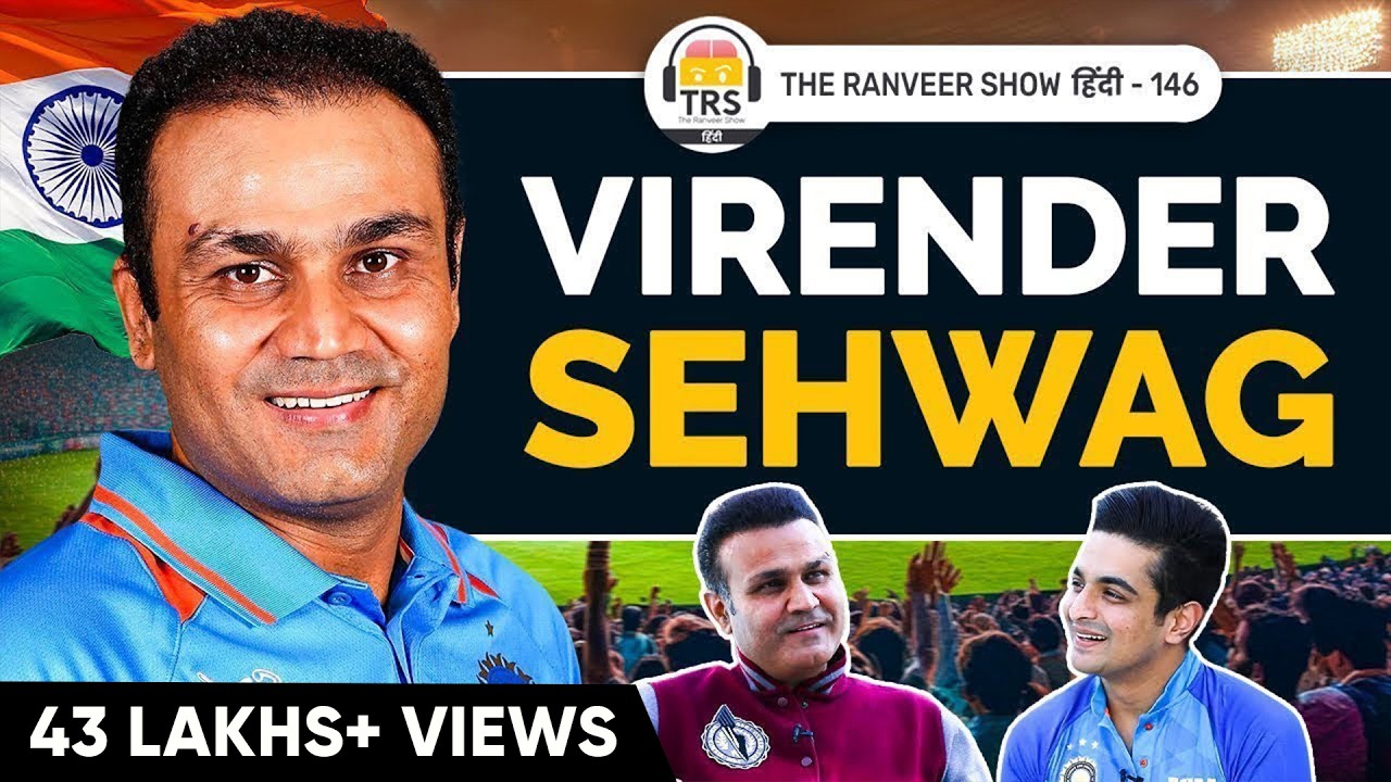 Virender Sehwag Unfiltered - Childhood, Cricket, Friendships With Sachin, Shoaib & More | TRSH 146