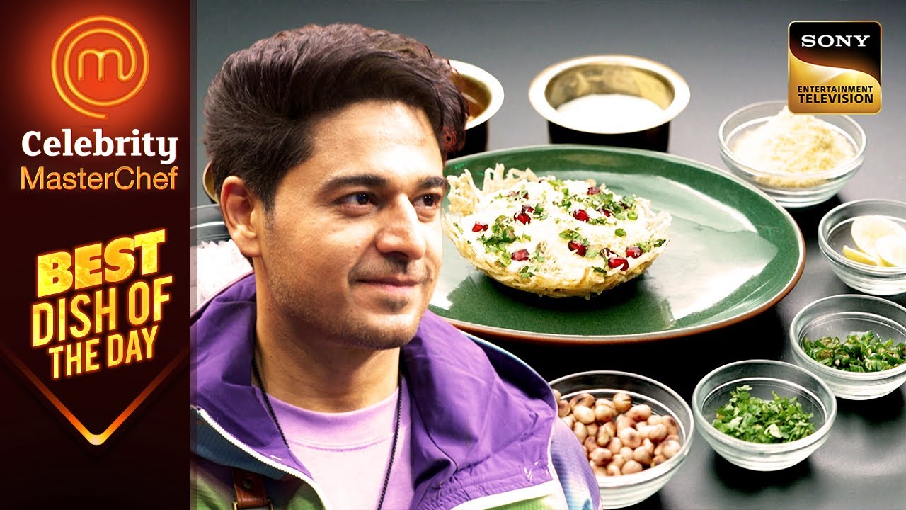 Gaurav की Chaat ने किसको दिया Mumbai वाला मजा? | Celebrity MasterChef | Best Dish Of The Day