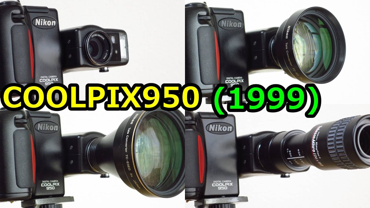 【ジャンク】550円 COOLPIX950 動作検証・作例 1999年発売 有効192万画素のコンデジ