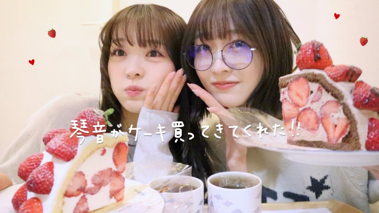 あああ、幸せ〜〜♡♡天才！！！