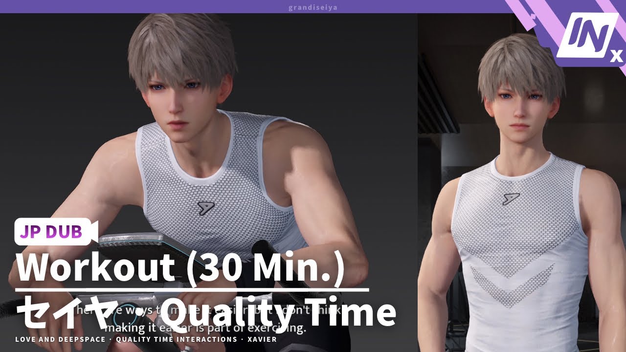 【JP DUB】Xavier: Workout (30 Minutes) Quality Time Interaction (Voiced/No BGM) | Love and Deepspace